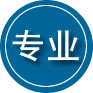 巴里坤专业道路救援
