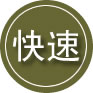 巴里坤24小时道路救援