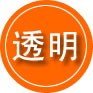 巴里坤救援费用合理